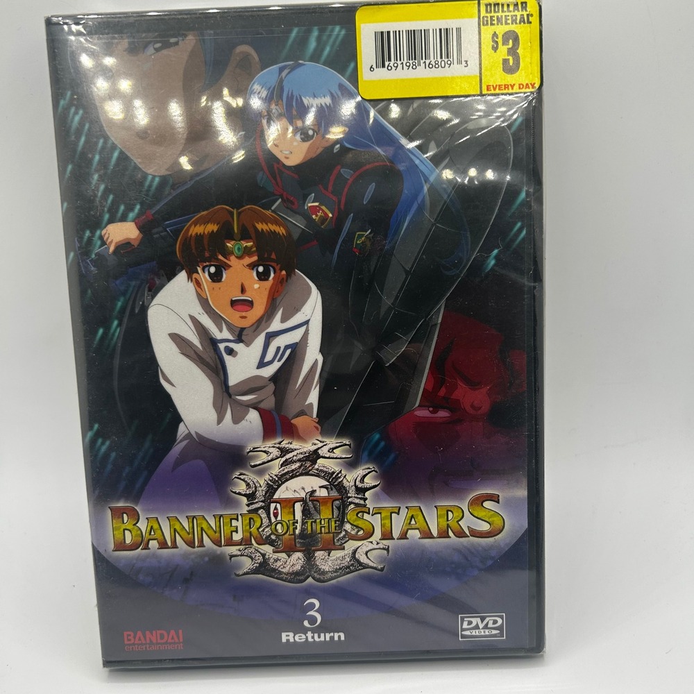 Banner of the Stars II Vol‎ 3 Return DVD Bandai Entertainment Anime Sci-Fi NEW